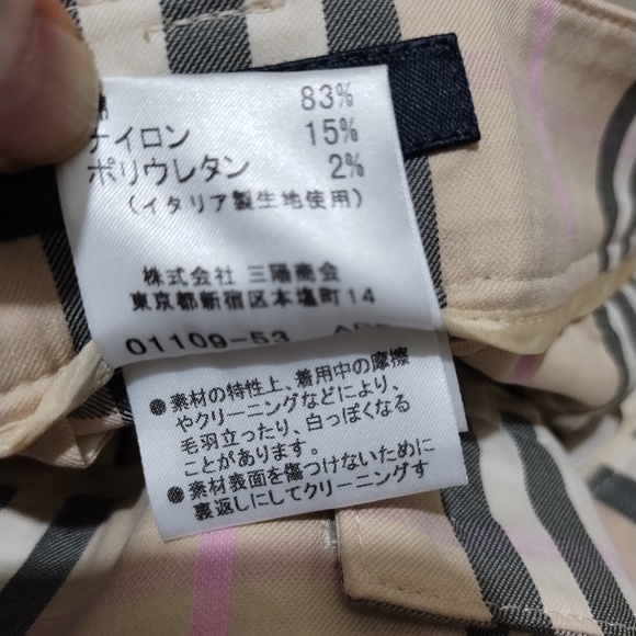 Burberry Cropped Pants Size 8 - Picture 6 of 7